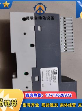 全新原装 AI562 议价议价