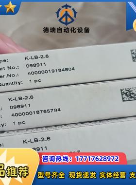 P+F倍加福K-LB-26浪涌保护器全新议价