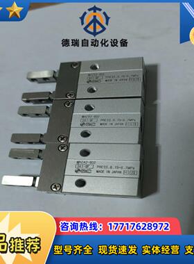 SMC手指气缸MHZA2－6D28个可充新议价
