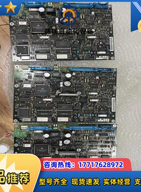 SNAT 603 CNT  57618078 I AB议价