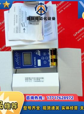 B+W BWU1703 必威全新AS-模块 Kros 090085议价