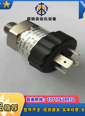 原装压力传感器PIEZUS皮祖斯APZ3420-G-1001议价