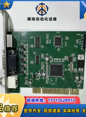 MICROVIEW PCI卡 微视 SZMV V200 图像议价