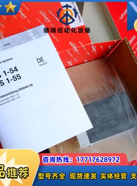 STRA NRS 1-55 杰斯特拉全新液位控制器 FLOWSERVE NRS1-55议价