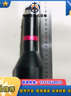 视清远心镜头 DTCM110-48 高精度双远心镜头 1寸靶议价