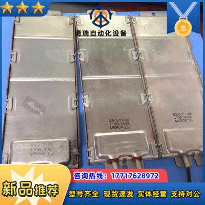 MICRON电阻BKO-CA1374-H02  CA1374议价