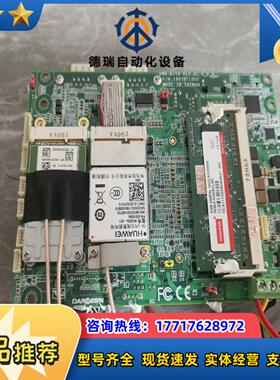 DARⅤEEN  型号DMB-BT10 REVA10主议价