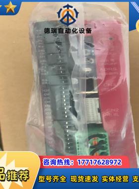 RM+增广驱动器+RM-RPLA-08-03-1-F-50-议价
