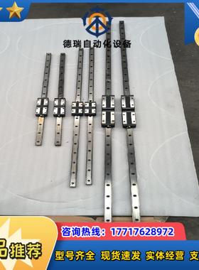 thk滑块SH525Y4F720滑轨长度167厘米议价