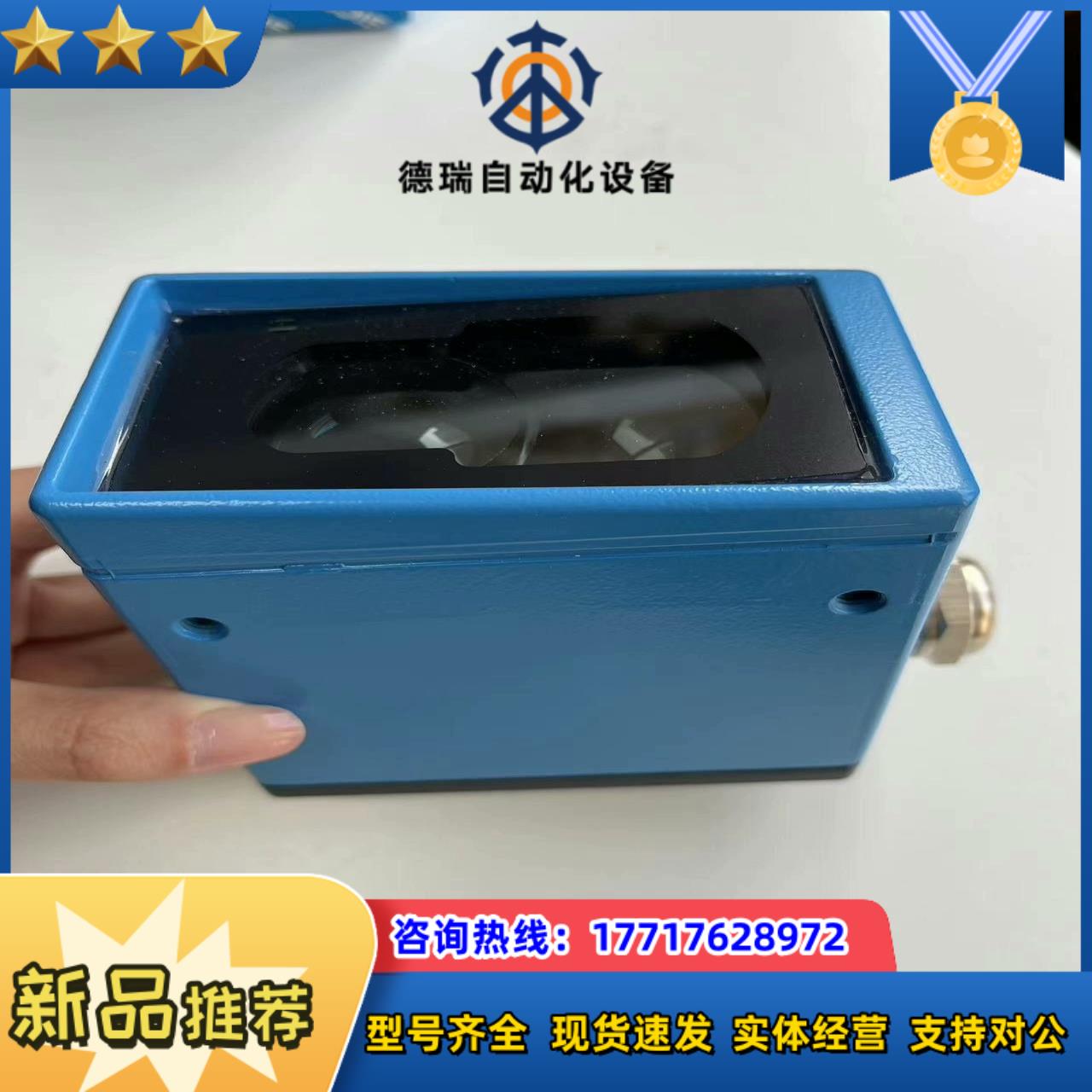 sick 西克wl45-p260s30钢厂用光电开关议价