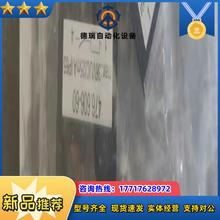 WOERNER 476606-60检测开关VPB-BWN议价