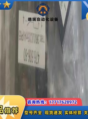 WOERNER 476606-60检测开关VPB-BWN议价