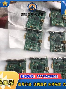 迈创SOL2MEVCLB  Y7367-00 REVB 图议价