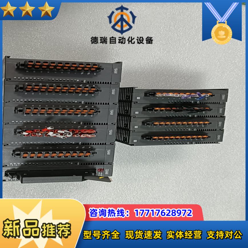 台达AS模块 AS08AN01T-AAS16AM10N-A议价