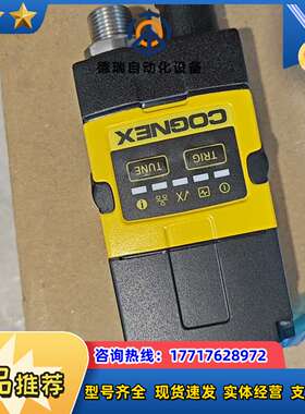 COGNEX康耐视 DMR-262Q-0540T1P-LLM议价