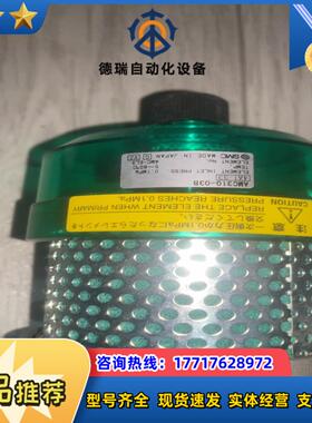 SMC AMC310-03B议价