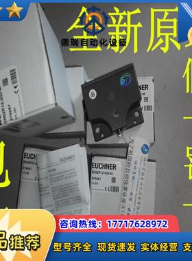 SN02R12-502-MC1688 开关 SNO2R12-502-MC1688现货议价