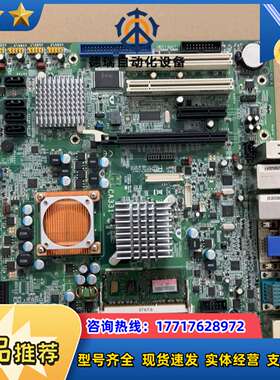 DFI友通CA331 microATX工业主板议价