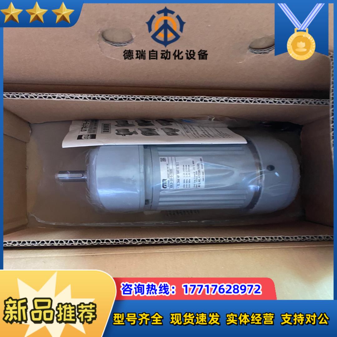 GTR马达G3LB-18-5-T020  02kw 4P议价