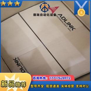 256G 32G 2T议价 9900K 工业控制计算机RK610