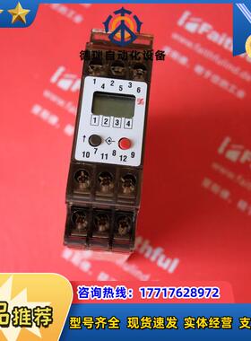S Meteik DAF 9.00 G 德国数字式限位开关 DAF9议价