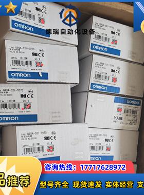 Cqm1-TC102  Q63Rp  FZ3-H700议价