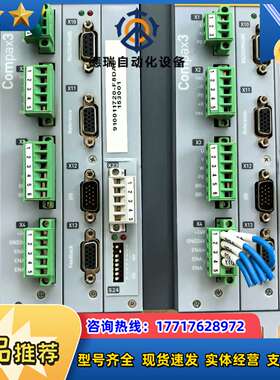 C3S063V2F10I22T30M00议价