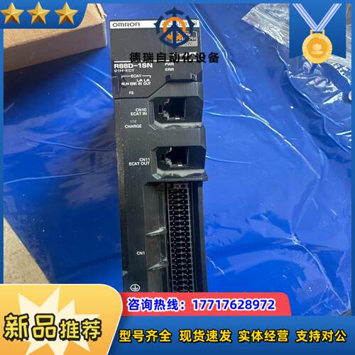 r88d-1sn01h-ect 物品议价