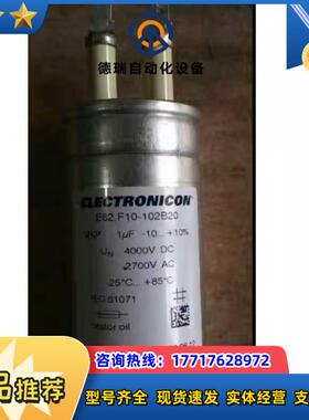 61原装ELECTRONICON E62C81-102E议价