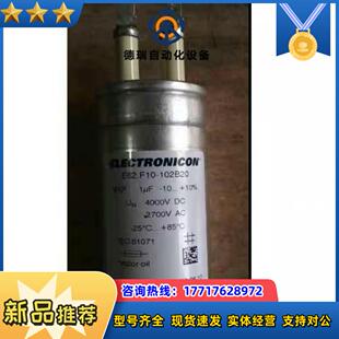 102E议价 E62C81 61原装 ELECTRONICON