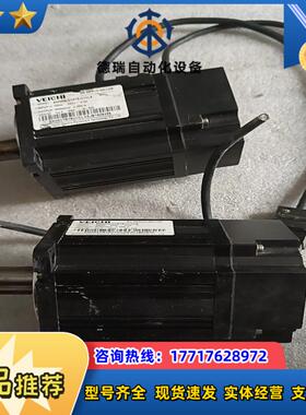 SMM08-2TR75-U1CL5电机 质量保证  议价