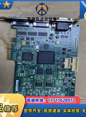 Y7367-00 REVA SOL2MEVCLF 图像采集议价