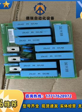 丹佛斯变频器175Z2330 DT1电容板功能议价