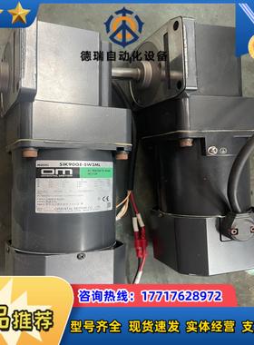 东方OM电机5IK90-SW2ML 东方直角609议价