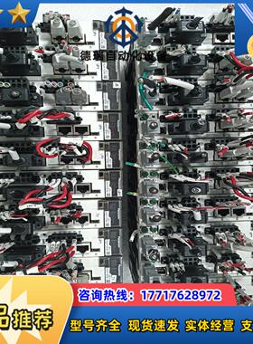 MADHT1507BA1a5伺服驱动器200w配套电议价