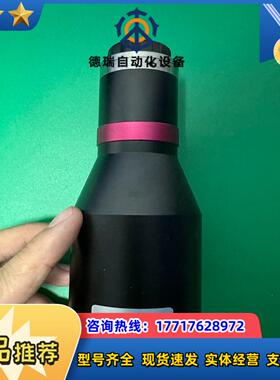 视清DTCM230-36 工业远心镜高精度双远心镜头 23议价