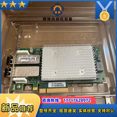 原装 Qlogic QLE2672 16Gb HBA光纤通道议价