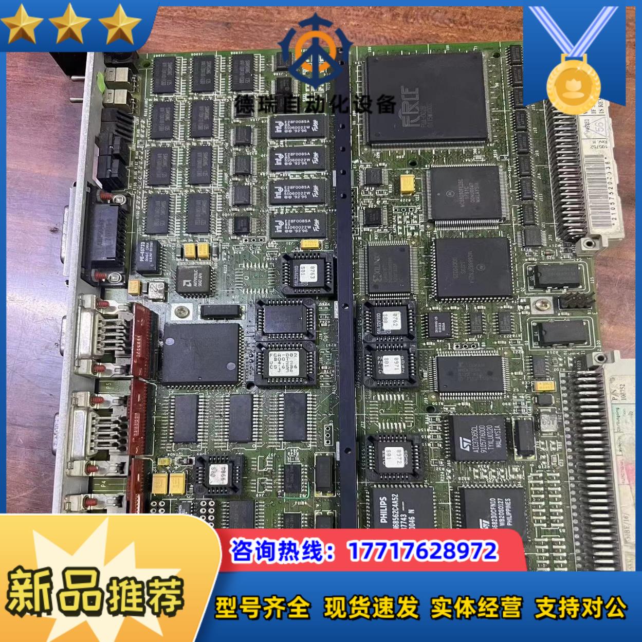 SYS68K CPU-30BE16  FRCE工控插件拆议价