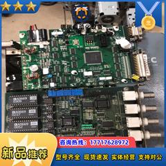 激光打标机主板大族激光控制卡议价