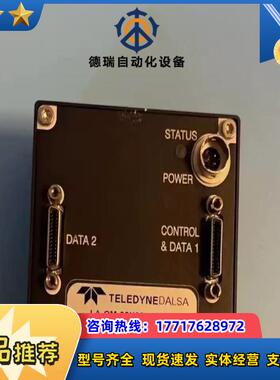 dalsa线性工业相机2k全新LA-CM-02k08a-议价