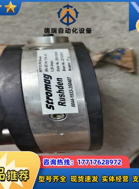 Sty0mdg型号NFF10  PH Brake  98V议价