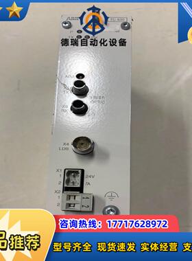 议价 模块TC630现货3BSE002253R1现货议价