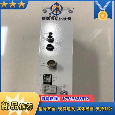 议价 模块TC630现货3BSE002253R1现货议价