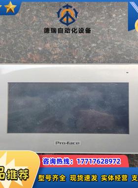 普洛菲斯触摸屏PFXGP4402WADW  GP-4402W议价