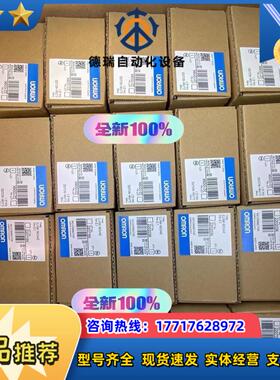 NT600S-ST121B-EV3 NT600S-ST121议价