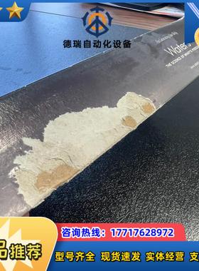 186003555沃特世色谱柱全新封实拍…盒子议价