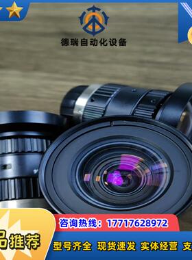 M0514-MP2 Computar康标达5mm镜头12靶议价