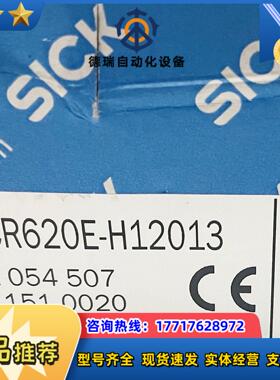 SickICR620E-H12013 西克全新读码器扫描传感议价