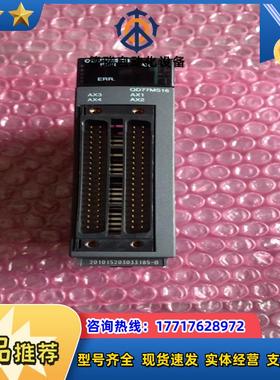 QD77MS16模块QD77MS16模块议价