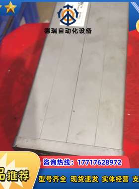 DATRON电机105X00A议价